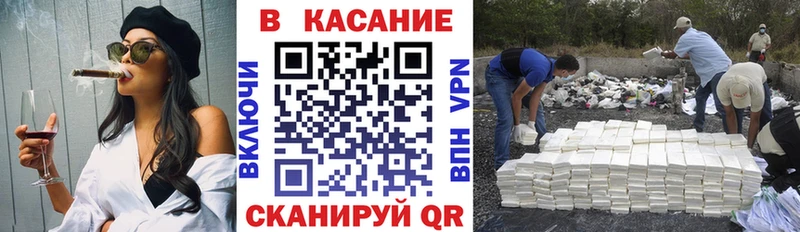 Купить наркотики Лакинск Cocaine  МАРИХУАНА  Alpha-PVP  MDMA  Меф  ГАШ 