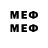 МЕТАДОН methadone peterpaleev