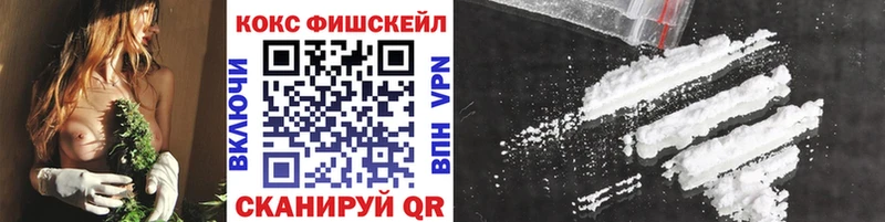 Cocaine 98%  цены   Лакинск 