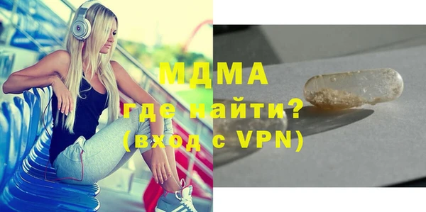 СК Михайлов