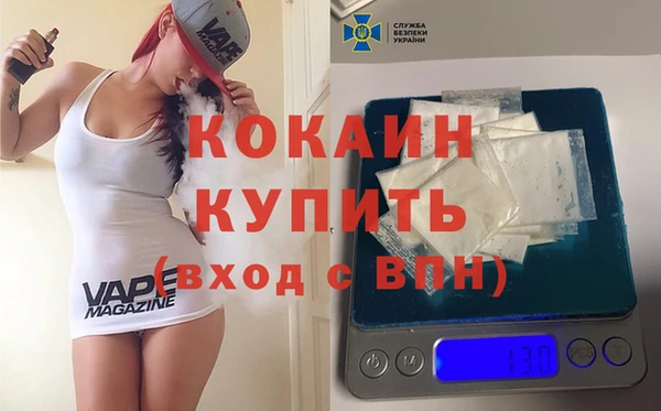 мдма Надым