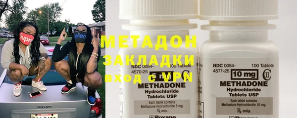 МДПВ Михайловка
