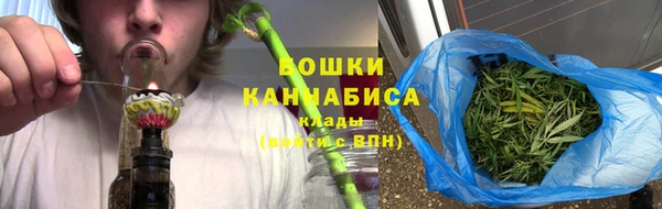Альфа ПВП Наволоки