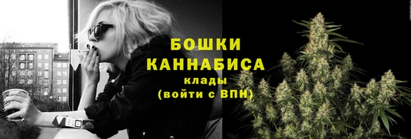 а пвп мука Михайловск