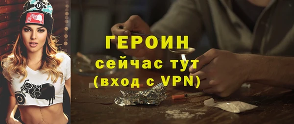 Альфа ПВП Верхний Тагил