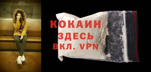 СК Михайлов