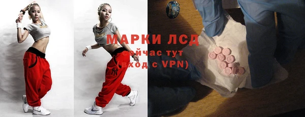 мдма Надым