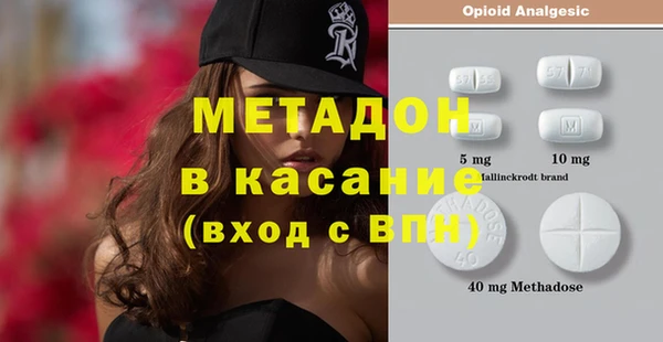 МДПВ Михайловка