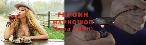 СК Михайлов