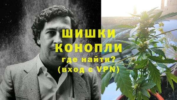 синтетический гашиш Кинешма