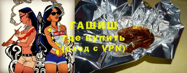 мдма Надым