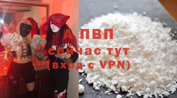 МДПВ Михайловка