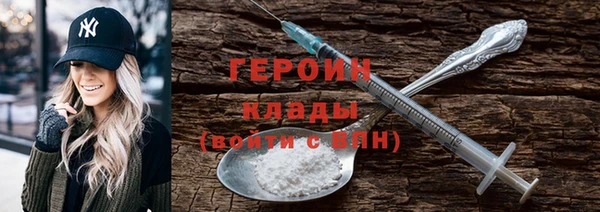 Альфа ПВП Наволоки