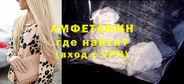 ГАЛЛЮЦИНОГЕННЫЕ ГРИБЫ Навашино