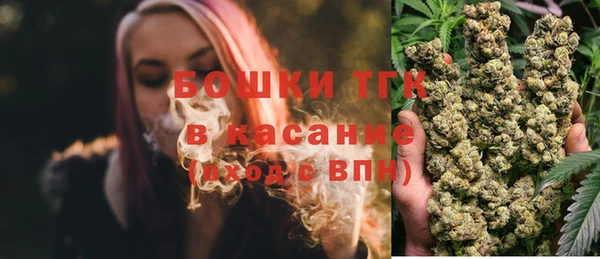 ГАЛЛЮЦИНОГЕННЫЕ ГРИБЫ Навашино