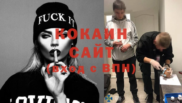 ГАЛЛЮЦИНОГЕННЫЕ ГРИБЫ Навашино
