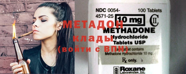 ГАЛЛЮЦИНОГЕННЫЕ ГРИБЫ Навашино