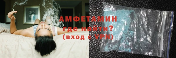 мдма Надым