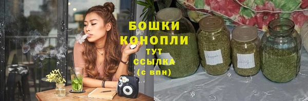 дистиллят марихуана Гусев