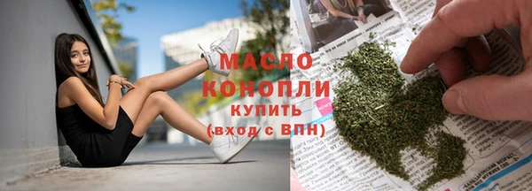 ГАЛЛЮЦИНОГЕННЫЕ ГРИБЫ Навашино