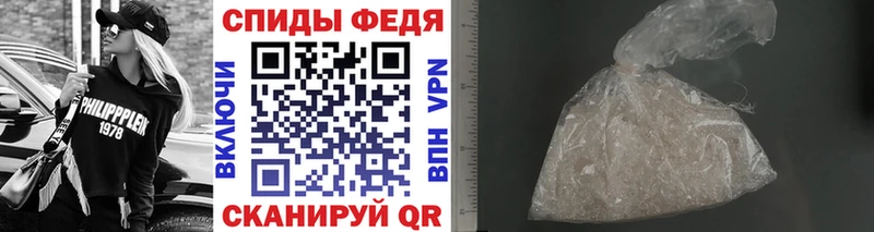 купить наркоту  Лакинск  Первитин мет 