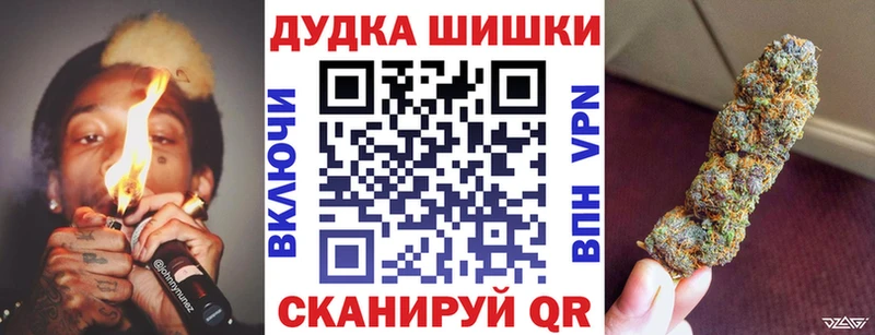 hydra маркетплейс  Лакинск  МАРИХУАНА THC 21%  что такое наркотик 